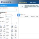 경남농아인협회 창원시창원지부 | 임신30주, 백일해 접종 비용, 창원 마산 백일해 저렴한 곳, 임산부바우처 가능한곳