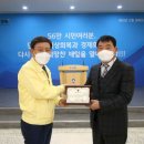 제이에스디 이미지