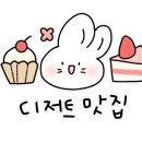 대덕문화사 - 성동구 | 대덕문화사