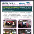 독산종합공구