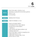 세무법인라온 이미지