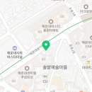 해운대황금알부동산중개 이미지