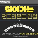 진접성 이미지