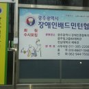 천산광고