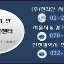 예손음악학원 이미지