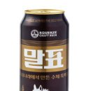 꿀떡꿀떡 이미지