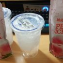 모아편의점 앞 이미지