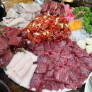 거동생고기 이미지