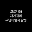 송파사우나 이미지