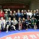 거북헬스 이미지