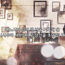 백사진관 이미지