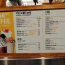 메가커피 이미지