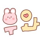 형제포도원