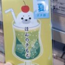 소다AK프라자