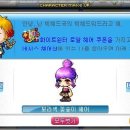아이리스 헤어 이미지