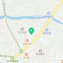 빈이커피남양주점