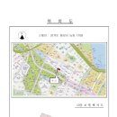 동탄원천로 이미지