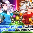 원솔 이미지
