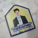 디자인부동산공인중개사사무소 이미지