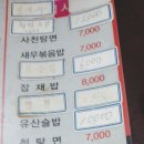 야오칭