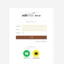 에디노트 이미지