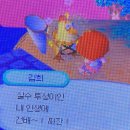 목포연동초등학교 | 아픈 나...