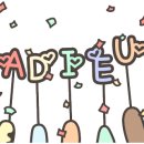 내손으로 디지털 드로잉 이미지