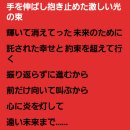 일본간호사일상 d+2105