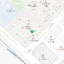 흰돌페리카나치킨