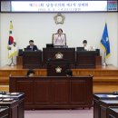 남동구 의회 이미지