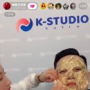 K-스튜디오 이미지