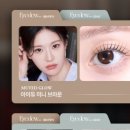 렌즈미 신제주점 이미지