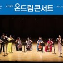 온드림 이미지