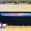 청양군민체육관 | [복싱 합숙훈련] 청양에서 시작 된 2025 하계훈련 첫날 후기