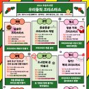 청주내수도서관 이미지