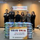 목포용해신협 이미지