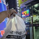 신가네 한우   돈 이미지