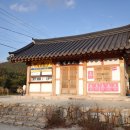 고산윤선도유물전시관(휴관) 이미지