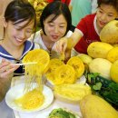 호박스포츠 이미지