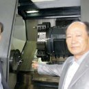 삼진금속 이미지