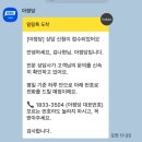 스카이비젼 | 인터넷 가입 53만원 사은품 후기 | 알뜰폰 인터넷 결합 비교 (아정당 vs 모요 vs KT스카이라이프)