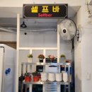 달려라치킨 - 아산시 배방로 239-31 | 달려라치킨