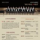소리울림기획
