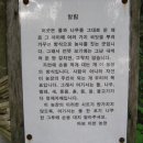 이반농장2 이미지