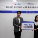 가람교육 이미지