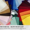 영주고등학교 | 야구점퍼 제작ㅣ영주고등학교 30기 학생자치회 x 어...학잠 과잠 굿즈 단체복 맞춤제작 커스텀 제작 후기