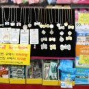 폴리파크지산점 이미지