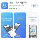 동대문의류 이미지