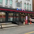 금수고기 | 풍암동 생고기 맛집 금수한우 다녀온 후기 ft. 점심특선까지 완벽!