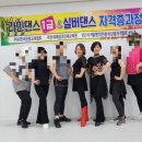아리스댄스피아 이미지